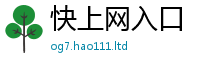 2025精准资料大全免费同7777788888管家婆王中王佛祖天书